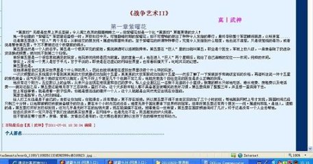 张金鱼吕总提取码